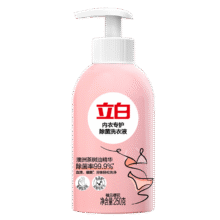 立白除菌祛味内衣裤洗衣液250g  除螨抑菌内衣洗衣液 去血渍 经期适用7.9元（需首购）