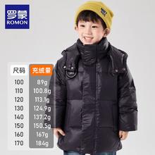 ROMON 罗蒙 儿童羽绒服男童连帽童装 黑色 8821券后99.9元