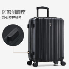 京东PLUS：OIWAS 爱华仕 拉杆箱 OCX6182 黑色 24英寸