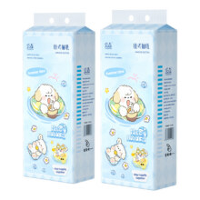 植维洁 悬挂式抽纸800张*1提1.01元