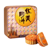 华美月饼礼盒  广式双黄蛋黄纯白莲蓉月饼 中秋企业团购员工福利送礼 【商超同款】时尚双黄纯白莲蓉720g148元 (每满168减30,券后省20,月销1000+)