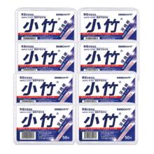 BMBO 小竹 细滑牙线棒8盒400支券后6.9元
