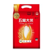 天降礼金：代府大院 五常大米  5斤10.97元（需领券）