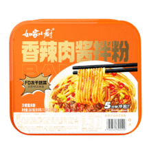 需入会：如家小厨 拌粉系列 香辣肉酱风味261g*1桶 方便食品休闲零食2.19元（店铺会员价）