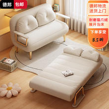 宜王巢 可折叠两用沙发床 奶白色海绵款 65*190cm