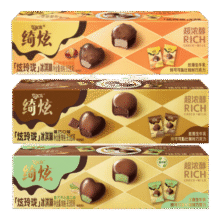 伊利【mini分享装】绮炫炫玲珑冰淇淋  黑巧奶香冰栗开心果 共12盒（办公室小食分享）81.9元 (券后省60)