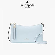 Kate Spade 女士单肩斜挎包 KE594556.2元