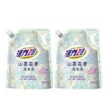 天降礼金：活力28 山茶花香留香洗衣液2kg*2袋9.86元(1.23元/斤）