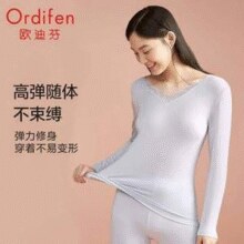 轻暖不臃肿！Ordifen 欧迪芬 女士50S保暖秋衣秋裤套装 XW2103Q