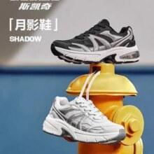 Skechers 斯凯奇 成毅同款 月影 2025新款男女款复古老爹鞋休闲鞋 177357新低189.43元包邮