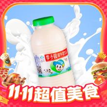 淘金币可用：李子园 原味甜牛奶225ml*20瓶34.03元（淘金币低至28.37元）