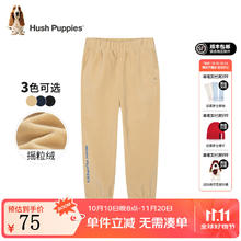 Hush Puppies 暇步士 童装儿童裤子男女大童简约舒适百搭休闲长裤 暖卡其B款 110cm券后66元