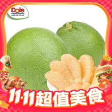 今日必买：都乐 青风葡萄柚1000g