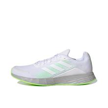 adidas 阿迪达斯 DURAMO SL 男子跑鞋 H04625