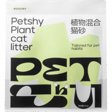petshy膨润土强吸水不粘底无尘除臭猫砂 2.5kg*4袋40.15元（需领券）