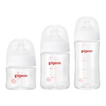 Pigeon 贝亲 自然实感第3代PRO系列 玻璃奶瓶77.9元