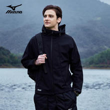 Mizuno 美津浓 户外冲锋衣情侣款梭织外套 黑色券后219元