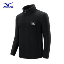 Mizuno 美津浓 100%纯羊毛 户外抓绒夹克加厚外套（多色可选）券后159元