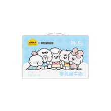 认养一头牛 儿童早餐纯牛奶 利乐砖 牛奶/乳品 3.6g蛋白 125ml 12盒19.9元（需领券）