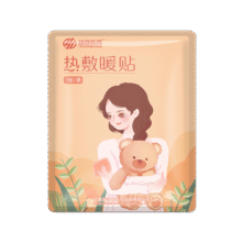 微信小程序：超亚 暖贴暖宫暖身贴发热敷贴 10贴2.35元（需领券）