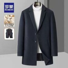 罗蒙 商场同款 羽绒内胆+100%羊绒大衣三合一外套127.64元+11.36元淘金币