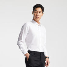 YOUNGOR 雅戈尔 长袖衬衫男纯色DP免烫衬衫棉质面料抗皱易打理 VLDP12134BJA白色122.16元