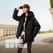 BOSIDENG 波司登 男女款超级加厚90绒中长款连帽羽绒服 高充绒量！券后548.9元