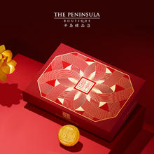 The Peninsula Hotel 半岛酒店集团 迷你奶黄月饼6个装 210g119.5元（需买2件，需用券）
