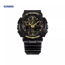 CASIO 卡西欧 G-SHOCK YOUTH系列 51.2毫米电子腕表 GA-100CF-1A9券后747.9元