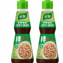 联合利华旗下！家乐 鲜香椒麻凉拌汁调味料230g*2瓶￥7.90 3.3折