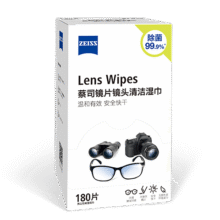 zeiss蔡司擦镜纸镜片擦拭湿巾相机镜头清洁湿巾纸180片80.5元
