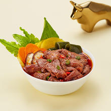 海底捞 【滑牛肉】150g12.71元
