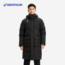 20点开始：DECATHLON 迪卡侬 男款户外棉服 8734480