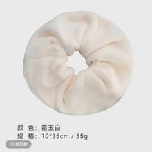 MPPMCK 干发发圈超大号干发毛巾发圈气质简约护发不伤发毛绒大肠发圈吸水 某利同款厚度发圈白色 22*229元