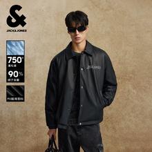 JACK&JONES 杰克琼斯 PU皮轻薄羽绒服夹克外套券后374.62元