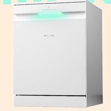 西门子 SIEMENS SN23EW88KC 极净魔盒3.0洗碗机独嵌两用17+3套3696元（需直播间下单）