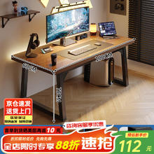修乐 XIULE 简约电脑桌 100*60cm 黑橡木色112.64元