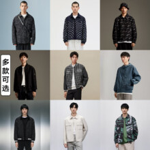 GXG男装 夹克合集 GE1210182L119元、包邮