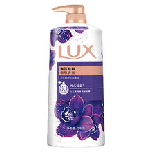 LUX 力士 奢宠香氛沐浴乳1kg+200g券后24.32元