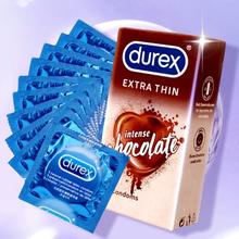 京东PLUS：杜蕾斯 巧克力味超薄水润安全套 12只装46.68元（折3.89元/只）