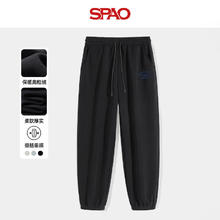SPAO 韩国同款美式复古加绒保暖百搭卫裤 黑#SP藏蓝1980X
