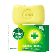 滴露（Dettol）香皂松木105g 洗发洗手洗脸洗衣沐浴肥皂 男士香皂女士儿童抑菌5元（合2.5元/件）