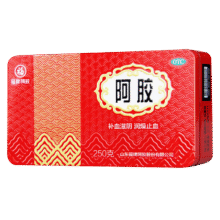 福胶 福牌阿胶 250g 补血滋阴 润燥止血290元