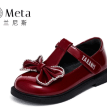 TARANIS 泰兰尼斯 Meta 女童蝴蝶结软底皮鞋公主鞋 多款多色￥91.00 2.0折