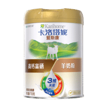 卡洛塔妮（karihome）中老年奶粉老年人补钙高钙富硒羊奶粉成人新西兰进口奶源700g157.5元 (券后省0.88)