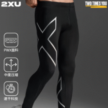澳洲知名品牌！2XU Core系列 男女运动健身压缩长裤 MA3849B/WA4173b￥353.76