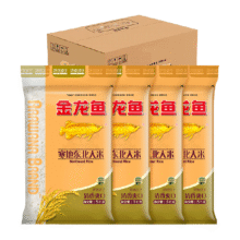 88VIP:金龙鱼经典圆粒东北大米5kg×4袋83.9元（20.98元/袋）+11.13元淘金币