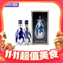 淘金币可用：汾酒 青花30 复兴版 53度 清香型白酒 500ml*2瓶1170元（574.2元淘金币到手）