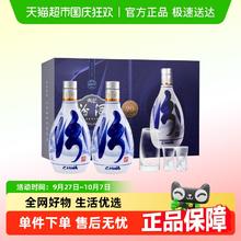 汾酒 青花20 53%vol 清香型 礼盒装 500ml*2瓶