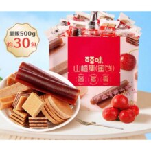 88VIP:百草味 山楂集500g6.71元（需领券，选第二个规格，超级补贴下单，淘金币抵0.89）